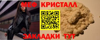 PSILOCYBIN Пугачёв