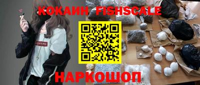 гашишное масло Рязань