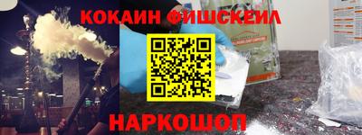 стаф Пушкино