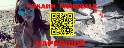 прущие грибы Рузаевка