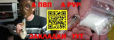 PSILOCYBIN Пугачёв