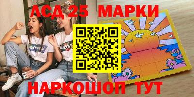 молекула духа Пыть-Ях