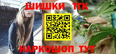 PSILOCYBIN Пугачёв