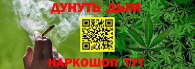 молекула духа Пыть-Ях
