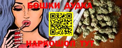 молекула духа Пыть-Ях