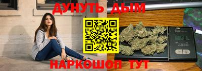 прущие грибы Рузаевка