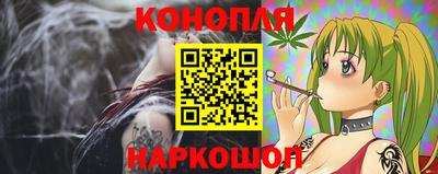 молекула духа Пыть-Ях