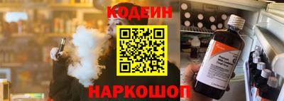 PSILOCYBIN Пугачёв