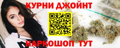 молекула духа Пыть-Ях