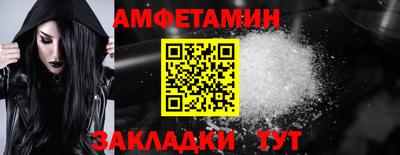 PSILOCYBIN Пугачёв