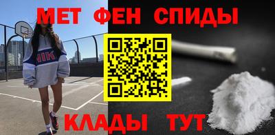 PSILOCYBIN Пугачёв