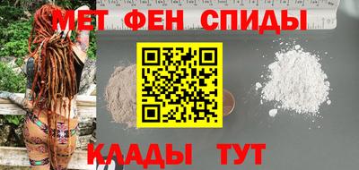 прущие грибы Рузаевка