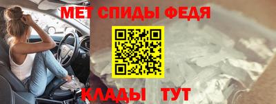 прущие грибы Рузаевка