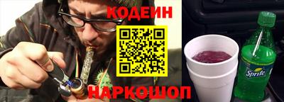 прущие грибы Рузаевка