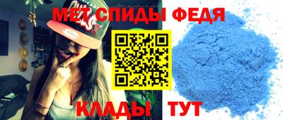 молекула духа Пыть-Ях