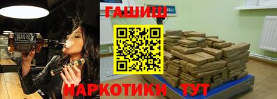 индика Свободный