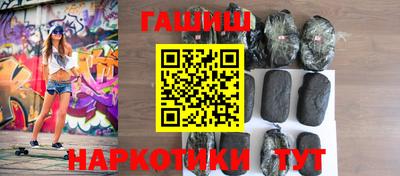 индика Свободный