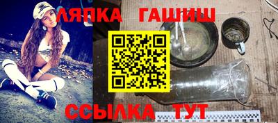 PSILOCYBIN Пугачёв
