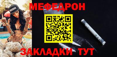 стаф Пушкино